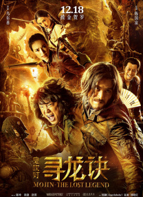 妃英理的秘密免费观看全集